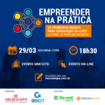 Os primeiros passos para adequação da LGPD